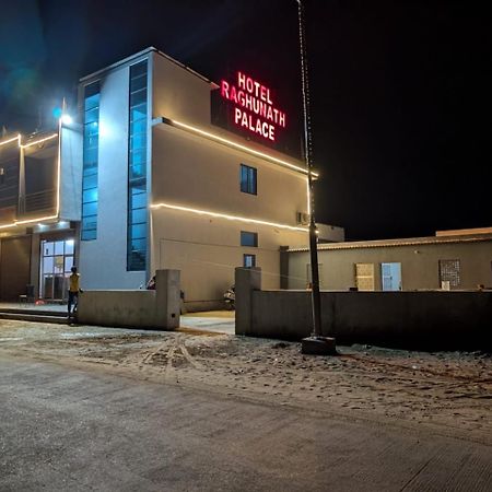 Hotel Raghunath Palace Khatu Экстерьер фото