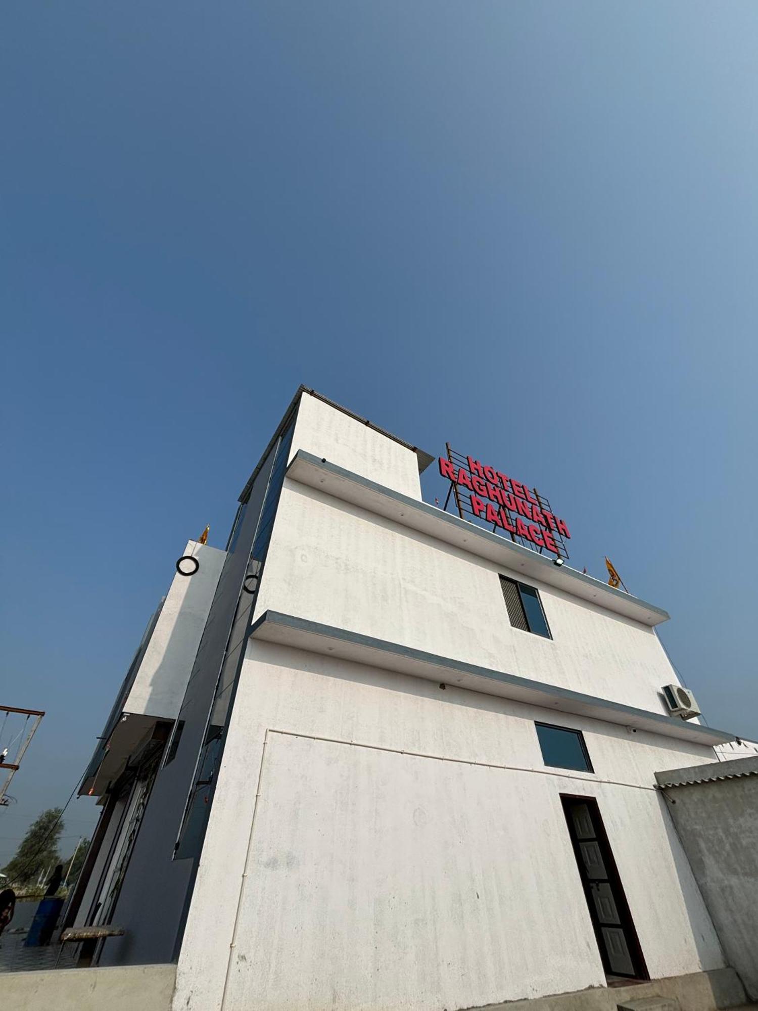 Hotel Raghunath Palace Khatu Экстерьер фото