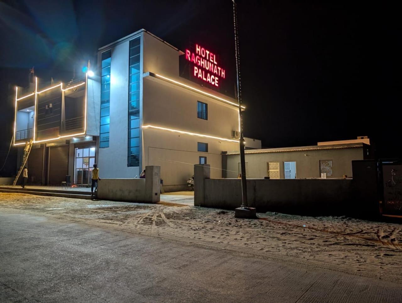 Hotel Raghunath Palace Khatu Экстерьер фото